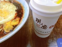 -忆碗面(华新街店)