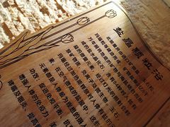 -清水湾桑拿SPA会馆(长安新城店)