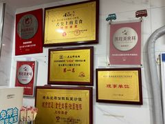 -老头爱马仕酸豇豆炒饭(丰富路店)