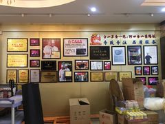 -台山美食一绝阿四台山黄鳝饭(阿四创作店)