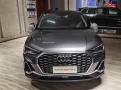 -三亚湾红树林国际会展中心(演出售票)