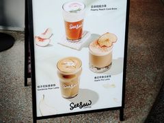 -Seesaw Coffee(朝阳大悦城店)