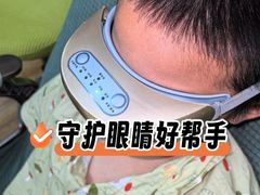 -星视野儿童近视弱视视力训练中心(富荟店)