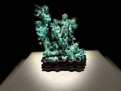 -北京工艺美术博物馆