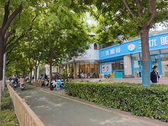 -德克士(北关店)
