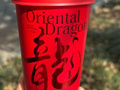 -莓超疯(百源店)