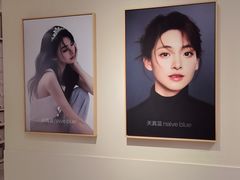 -海马体照相馆(上海月星环球港店)