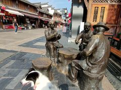 -大小河街