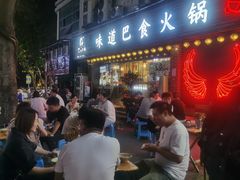 -梁憨包(南岸回龙湾店)