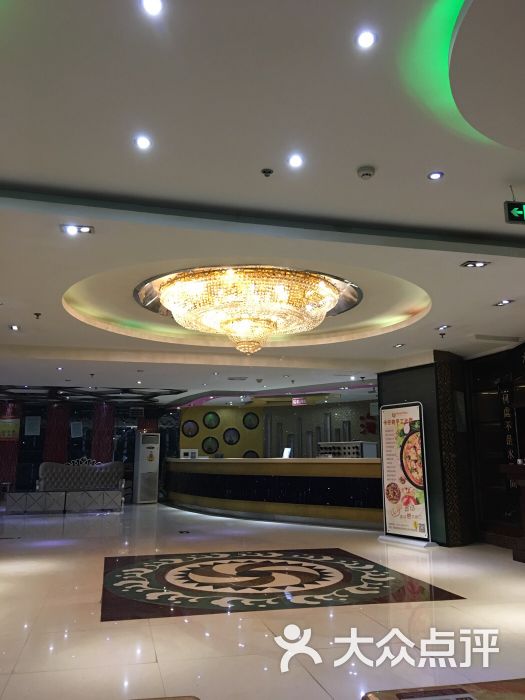 海乐迪量贩式ktv(青年路店)图片 - 第17张