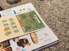 -南京大牌档(济南万象城店)