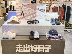 -通程奥特莱斯(华晨店)