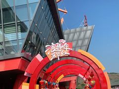 -三亚红色娘子军演艺公园景区