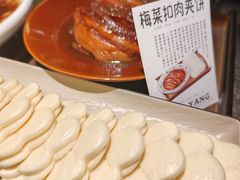 -杏花村水席楼·洛阳水席(老城十字街店)