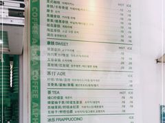 -ALPHA COFFEE阿尔法咖啡(虹泉路店)