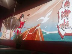 -避风塘(宝山万达店)