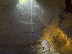 -天眼洞·花岭风景区