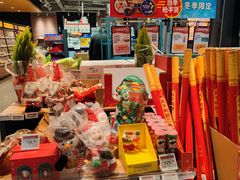 -ALDI奥乐齐超市(浦东大华锦绣优嘉店)