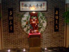 -旭川 SPA·按摩·足道(大木桥路店)