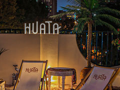 -HUATA 'Holiday Plan 花榻
