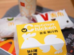 -麦当劳(曲阳店)