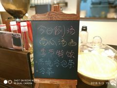 -AFS Cafe & Canteen(闽江二路店)