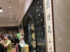-海天楼中餐厅(吴宫泛太平洋酒店)