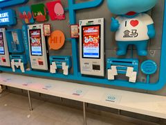 -盒马鲜生(昆城店)