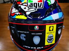 -旗利摩托(旧宫店)