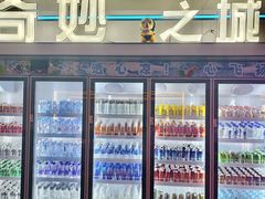 -海德温泉生活馆(朝阳大悦城店)