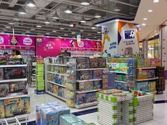 -TOYSRUS玩具反斗城(石家庄万象城店)
