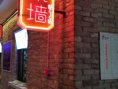 -青曲社相声(易俗街区店)