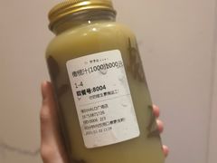 -野萃山·潮汕厚果汁(十亩地店)