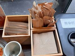 -去茶山(新光里店)
