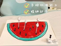 -金宝贝(中环百联中心)