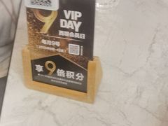 -西堤牛排(南京龙江店)