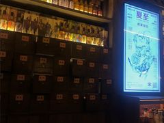 -Bar Fable 寓·药到病除