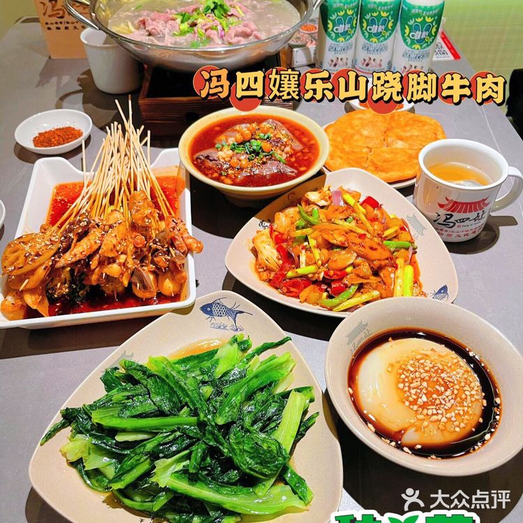 深圳跷脚牛肉领导者｜冯四孃开到国贸商圈啦！