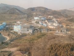 -石家庄市动物园