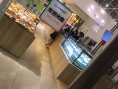 -顶东面包花园·生日蛋糕(世博店)