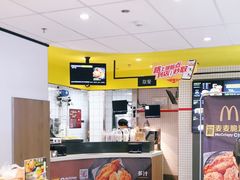 -麦当劳(学院大街店)