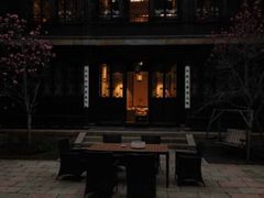 android_upload_pic-苏州文旅花间堂·探花府酒店
