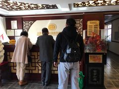 -大连步云山老汤度假山庄