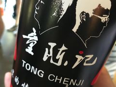 -童陈记重庆冷串串(食宝街店)