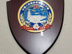 餐饮设施-中国人民革命军事博物馆