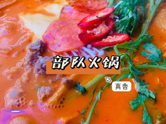 -乐园夜市场(五道口王庄路店)