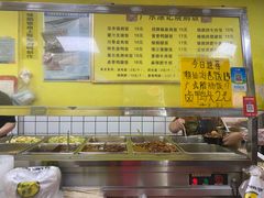 -广东涂记烧鹅饭(武汉天地店)