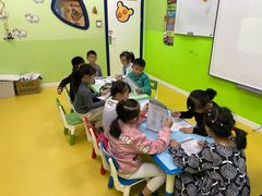 -美联英语(绿宝中心)