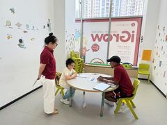 -i2青少儿英语(爱加星悦荟店)