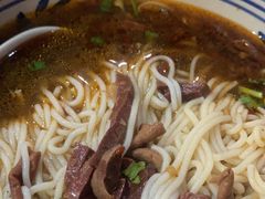 -老九圆山西面馆(CBD店)